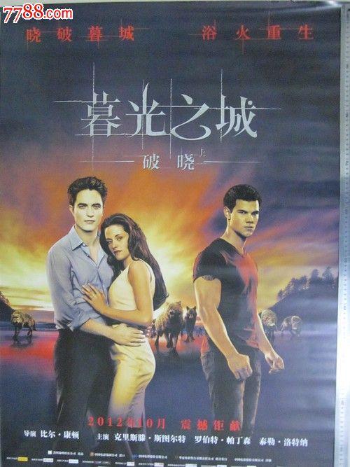 立陶宛签证作假
